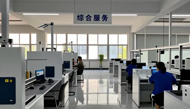 深圳锦汇健康科技有限公司