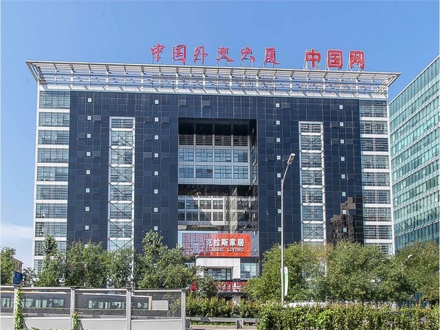 什么是屏蔽机房方案